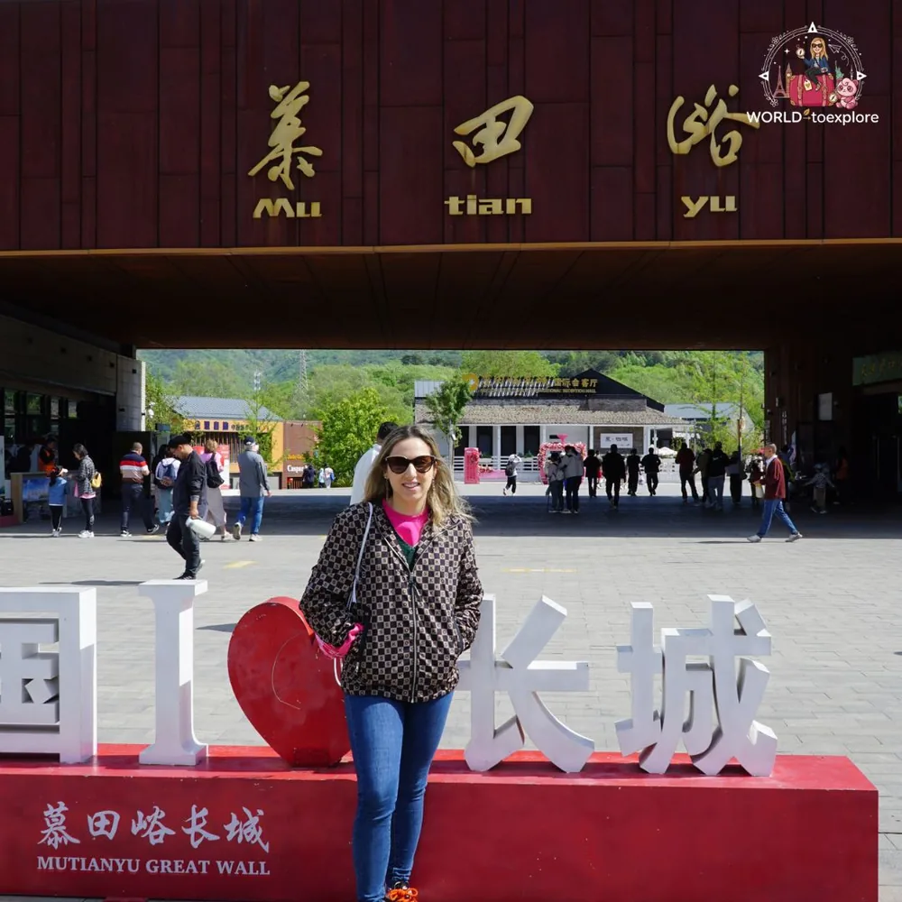 Entrada da Grande Muralha da China em Mutianyu, Pequim