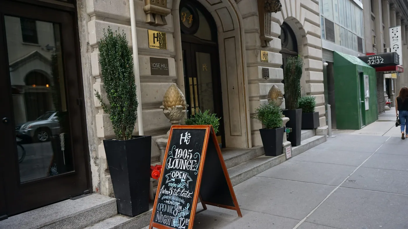 HGU New York hotel