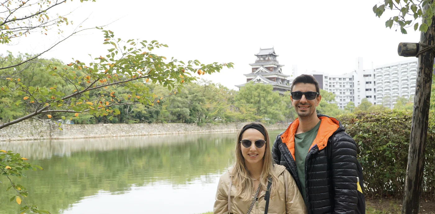 Exploring the Hiroshima Castle Complex