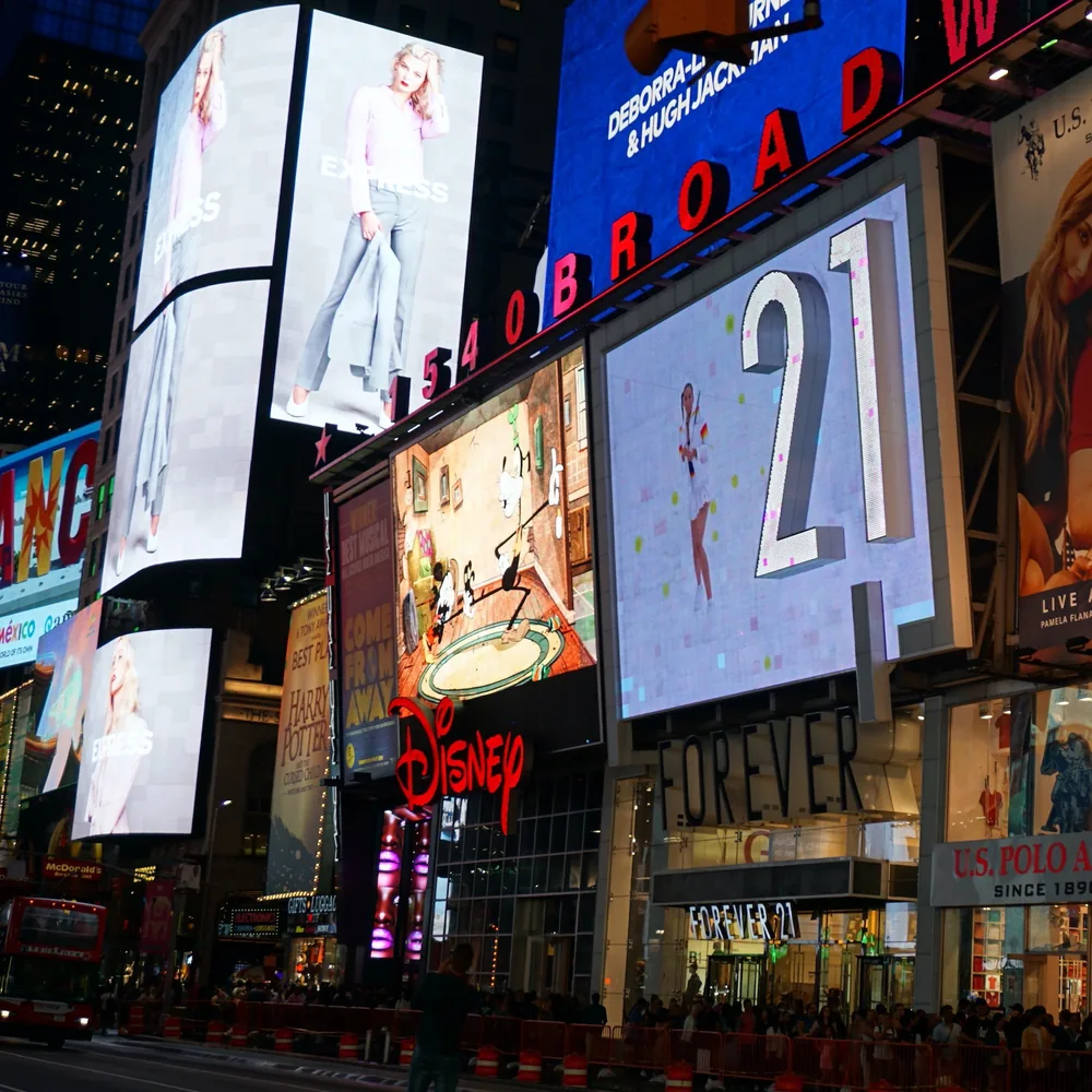 Disney Store - Times Square (next to Forever 21)