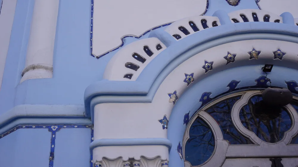 Blue Church details