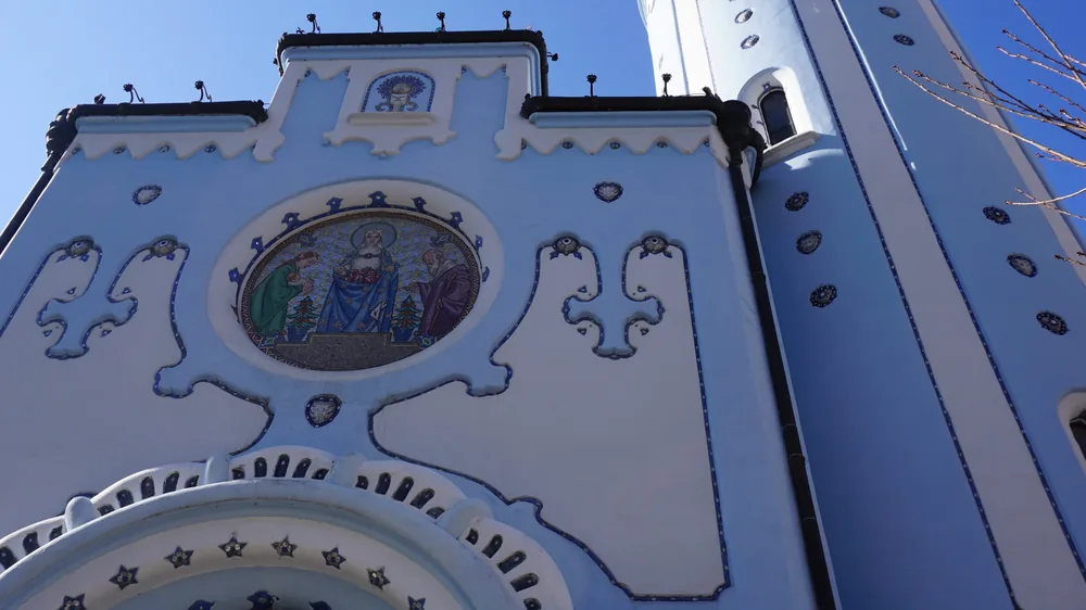 Blue Church main entrance