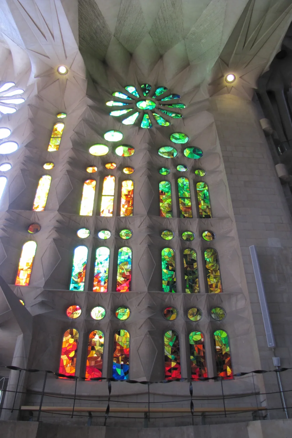 Sagrada Familia Barcelona Spain Espana day trip
