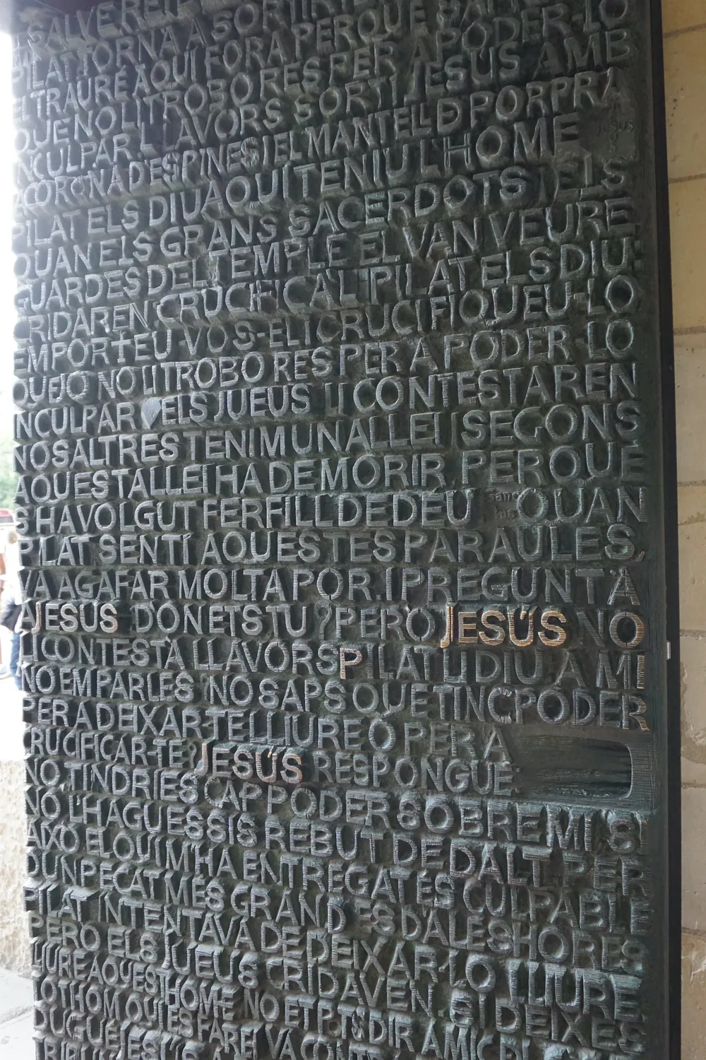 Sagrada Familia Barcelona Spain Espana day trip