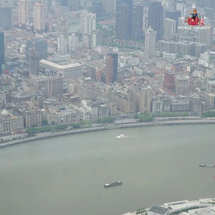 View over the Bund and the historic buildings along the Huangpu River